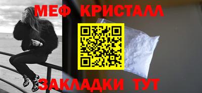 кокс Берёзовский