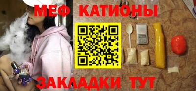 кокс Берёзовский