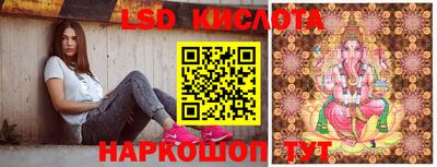 кокс Берёзовский