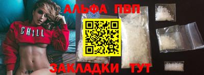 кокс Берёзовский