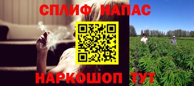 кокс Берёзовский