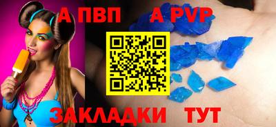 кокс Берёзовский