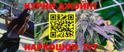 наркотики Бийск