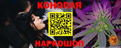 стафф Кизляр