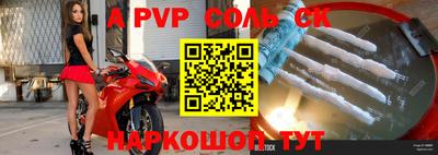амф Кизилюрт