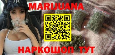прущие грибы Беслан