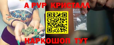 кокс Берёзовский