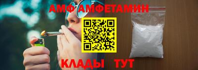 наркотики Бийск