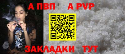 MESCALINE Керчь