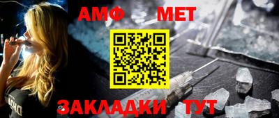 кокс Берёзовский
