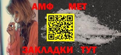 кокс Берёзовский