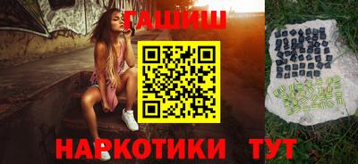 кокс Берёзовский