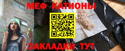 наркотики Бийск