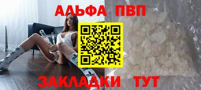 кокс Берёзовский
