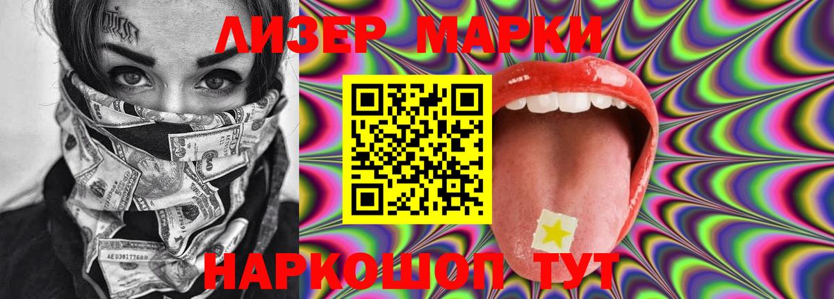 LSD-25 экстази  kraken рабочий сайт  Кисловодск  Вход с VPN  LSD-25 экстази кислота  ЛСД экстази ecstasy 